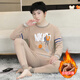 
Boys thermal underwear suit junior high school students plus velvet thickened cotton sweater teenagers winter autumn clothes and autumn pants 683 blue (top + pants) plus velvet thickened 175 2XL 110-135Jin [Jin equals 0.5 kg]