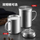 美厨（MAXCOOK）316不锈钢茶杯水杯 防烫茶水分离水杯大容量泡茶带盖家用办公室 316双层杯带盖MCB1105 320ml