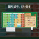 Matches de ratón alrededor de la historia de Star Dew Valley de Mengqibao súper grande NPC Prefiere el mapa de cultivo dormitorio de la mesa de Internet Mat ER-695 300x600x2mm