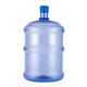 Molin Wasserspender Fass Mineralwasser Eimer leere Fasshausflasche mit Deckelflaschen Wasserreiniger Eimer Dicker großer Eimer -Auto Trinkwasser Eimer PC Temperiert (Glas) 15100 ml