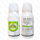 Hulian Plant Protection 40% Dimethomorph Suspending Agent Grape and Cucumber Downy Mildew Fungicide 500g*1 bottle