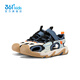 361 Shopping mall same style children's shoes, boys' beach toe-cap sandals, summer new middle and large children's sandals, feather white/carbon black/eternal blue 37