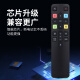 
Qinxuan is suitable for TCL TV voice remote control RC801C/D is suitable for 43C2/55C2/65/70C2 55 65Q880C 43/49/50D6 55D6 65D6