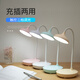 
Shi Yunling LED desk lamp USB rechargeable touch dimming university student dormitory desk learning folding bedside night light 7029 blue 2600 mA power bank function touch switch