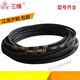 三角皮带5V790/5V800/5V810/5V820/5V830/5V840/5V850/5V86 5V790/2007 其他