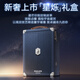 Philips Philips Electric Shaver Luxury Honeycomb 9 Starry Blue Gift Box Tecnología microcurada SP9888 Martha Nombre conjunto