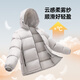 Camel Volcanic Down Jacket para hombres y mujeres Ligas urbanas al aire libre Chaqueta de pan con a prueba de frío chaqueta de invierno 3xl