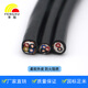 Fengxu fil et câble RVVP4 CORE 0,75 carré Cuivre multi-brin Multi-brio