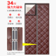 Gong Xun can customize thickened cotton door curtains for home cold and windproof magnetic partitions to keep warm in autumn and winter, self-priming air conditioning door curtains, brown PU leather 90*210