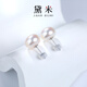 Demi minimalist series 9-10mm seedless freshwater pearl earrings S925 silver as a birthday gift for girlfriend