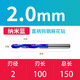 XMSJ蓝纳米钨钢钻头合金钻直柄整体麻花钻头硬质合金加长150mm1449 4*100*150L