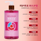 Invisible Sambo Elastin Styling Gel Curl Moisturizing Soft Styling No-Rinse Perm 500ml 2 Bottles
