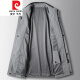 皮尔卡丹（pierre cardin）轻薄立领茄克男2023春秋新款上衣中青年商务休闲风衣外套 KD9207蓝色 M