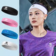 KELME卡尔美吸汗头带 KELME男士跑步运动发带止汗女导汗头戴跳绳KHJ301 黑色【吸汗利器，高弹耐用】