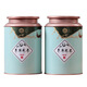 Gugentang Jasmine Tea Green Tea 2024 New Tea Spring Tea Wholesale Bulk Strong Flavor Canned Factory Direct Two Cans 300g Gift Bag