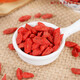 
Zhongning wolfberry Ningxia wolfberry 500g Ningxia first red wolfberry medium-sized granules sulfur-free and washable wolfberry 500g
