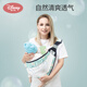 Disney baby turban baby strap lightweight one-shoulder horizontal hug front hug newborn baby go out all seasons 3-6 months Yunshuilan 20216085 birthday gift for baby

