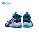 361 strong men children's basketball shoes summer practical training for teenagers hard-ground knob basketball shoes purple 38