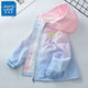 Jüdische Mädchen Drei-in-Eins-Jacke für Kinder im Winter und Samt verdickte Windschutzjacke für mittelgroße und große Kinder modische Outdoor-Oberseite [Frühlings- und Herbststil] 6624 Pink 130