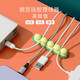 【京东物流】桌面固定理线器 硅胶电线整理收纳集线器自粘绕线器数据线缠线器 绿色-1个装