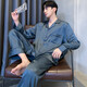 MISHIDE (MISHIDE) Mulberry Silk Men's High-end Silk Satin Pajamas Spring and Autumn Long Sleeve Thin Cold Satin Home Clothing [Ice Silk] S1289 Men 2XL