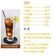 澳贝克长岛冰茶 鸡尾酒调酒套装 龙舌兰 伏特加金酒朗姆酒力娇酒果酒 700mL 6瓶 组合装 澳贝克预调酒