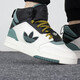 阿迪达斯（adidas）三叶草新款 DROP STEP XLT 男女高帮经典运动鞋板鞋FX7685 GW6189 43