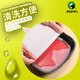 【全网低价】马利(Marie's)水彩颜料盒装36色12ml 内部小盒6支划分便携学生儿童水彩绘画套装 膏体细腻色彩饱和W-1343美术写生
