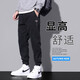 Jeanswest Jeans Herren 2024 Frühlings- und Herbst neuer Stil loser Fuß losen komfortable vielseitige trendige Arbeitskleidung lässig Long Hosen Männer 9859 Grau M.