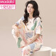 Camiseta sexy dulce y linda modal para mujeres con pijamas ultra delgados para mujeres con tasas de manga de manga corta y puro de primavera y otoño T-9712 (pantalones de manga corta) M tamaño (85-105Jin [Jin equivale a 0.5 kg])