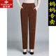 Yu Zhaolin (YUZHAOLIN) brand autumn and winter corduroy middle-aged mother's pants large size elastic waist high waist style straight pants middle-aged and elderly women's corduroy caramel color spring and autumn style XL recommended 90-115 Jin Jin equals 0.5 kg