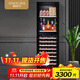Vinocave wine cabinet constant temperature wine cabinet moisturizing compressor home living room fresh wine refrigerated storage display cabinet beverage frost ice bar ultra-thin model JC-268B (foreign wine rack model) - 254L wine cabinet