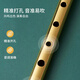 romusic哨笛爱尔兰C调六孔竖笛口笛成人学生初学专业演奏乐器银色