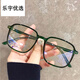 Reading glasses, fashionable ultra-light high-definition large-frame high-end anti-blue light glasses for men and women for the elderly, reading books, newspapers and TV more clearly, high-definition ultra-light, transparent green presbyopia +300 degrees