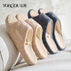 Zapatillas de lino Yuangang para mujeres en el interior y hogar de interior todas las estaciones Anti-Slip Anti-Odor Bottom Botthip Bottom Nazcio Numba Men Color de té de leche de primavera y otoño 36-37 (adecuado para 35-36 pies)