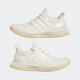 阿迪达斯 （adidas）男女款运动鞋休闲春秋系带轻盈美国直邮HP9734 Beige 45