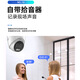 HIKVISION海康威视监控摄像头室外800万高清双光全彩夜视可拾音网线供电插卡存储移动侦测3386FWDV3-LS 4MM