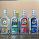 Ba Yi Gore Russia's original imported Ba Yi Gore vodka 56 degrees 500ml tiger head bear flag tiger wine foreign liquor white wine Ba Yi Yellow flag wolf 56 degrees 1 bottle