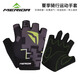 MERIDA Merida Bicycle Summer Cycling Gloves Mountain Bike Half Finger Shock Absorbing Gloves Cycling Road Cycling Equipment Black Green L