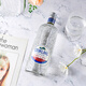 
Sagli stirling [original bottle imported] Dutch London Dry Gin Gin Foreign Wine Martini Beverage Base Sage Gin 700mL 1 bottle