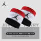 Nike wrist guard fitness badminton basketball sweat-absorbing sports wrist guard summer long wrist guard men and women thin tennis wristband AJ red white black DV4207-667