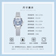 Disney (Disney) watch women's starry sky ins style girl watch light luxury niche high-end ladies bracelet watch birthday gift