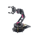 Xingjia Society Open Source 6 Axe de liberté Visual Visual Robot ARM STM32 Robot Arm Desktop Arduino Robot Programmation DIY Flagship Kit Loose Pièces [auto-assemblage]