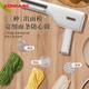 康佳（KONKA）面条机家庭用 无线手持压面枪 家用压面机 小型电动自动不锈钢压面条机 三种模具款