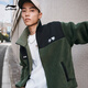 Li ning Fleece plus Fleece Strickjacke Paare Spring lose warmes Spleißen Retro-vielseitige Nachahmung Lamm Velvet Jacke Thymian Grün (841 Modelle) -3 2xl