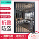 辉固盾铝合金折叠拉闸门伸缩家用阳台推拉门防盗门折叠门不锈钢门通风门 中花灰色