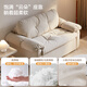 Quanyou Home Cream Fengyunduo Sofa Bed Dual-purpose Bedroom Single Fabric Lazy Sofa Apartment Small Apartment Furniture [Fleece] 1.63m Sofa Bed (Two-person)