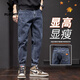 Playboy Jeans Men's Spring and Autumn Style Fashion Brand Loose Conical Harem Pants 2023 Autumn Stretch Straight Casual Long Pants 6621 Blue 29