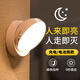 Qifan 360 Rotating Night Light Human Body Sensor Lamp Wireless Magnetic Light Control Home Corridor Aisle Wardrobe Cabinet Lamp Rotating - White Light Charging + Battery Dual Use