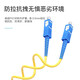 达胜光 电信级光纤跳线 SC-SC单模单芯 低烟无卤光纤线 收发器尾纤连接线 10米3.0 DSG-SUSU10S